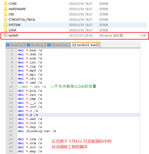 嵌入式<b class='flag-5'>Linux</b>入门（五、<b class='flag-5'>Shell</b>脚本<b class='flag-5'>编程</b>上：认识<b class='flag-5'>Shell</b>脚本）