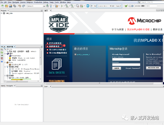 Microchip PIC系列8位单片机入门教程(1)：新建工程