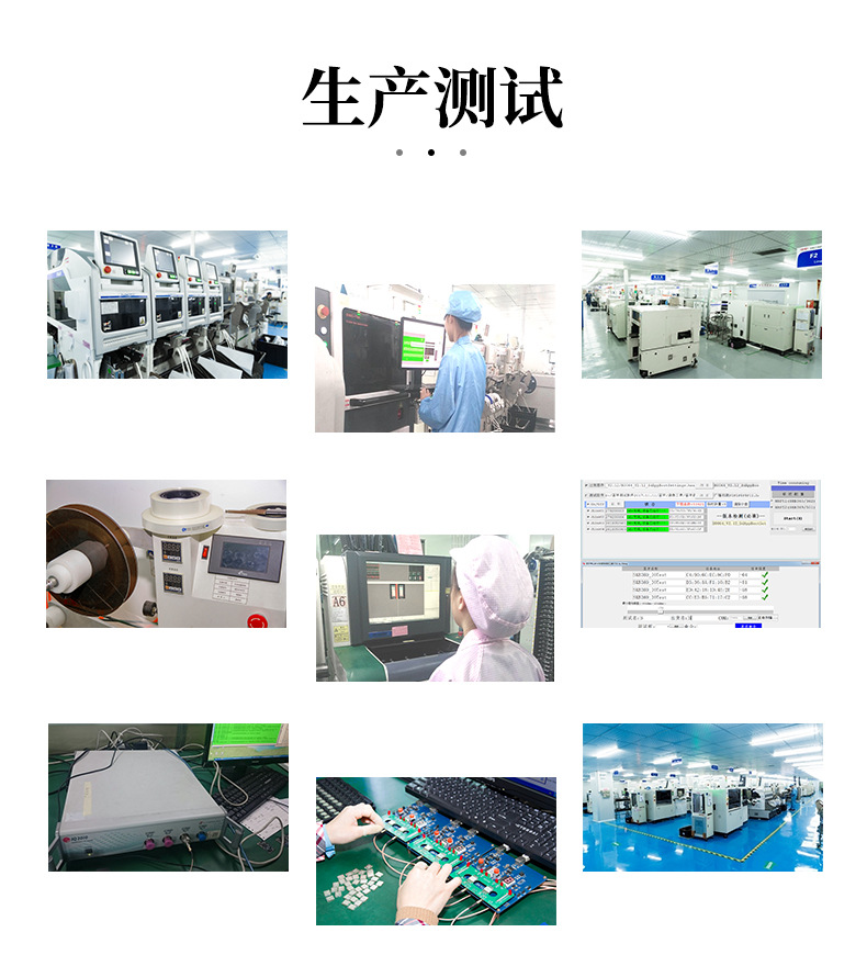 2022店鋪詳情頁psd通用模板——