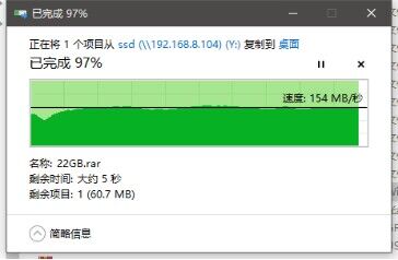 USB3.0