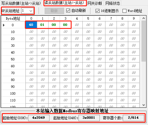 图片包含 表格

描述已自动生成