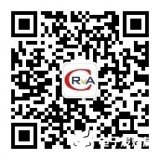 2023 RISC-V中国峰会筹备进展周报