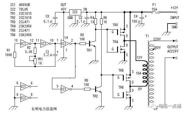 <b class='flag-5'>12V</b>转<b class='flag-5'>220V</b>逆变器电路图 <b class='flag-5'>12V</b>转交流<b class='flag-5'>220V</b>逆变器的工作原理