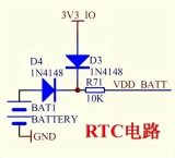 <b class='flag-5'>RTC</b>电源上的串联电阻多少合适？串联10K电阻为何电流变大？