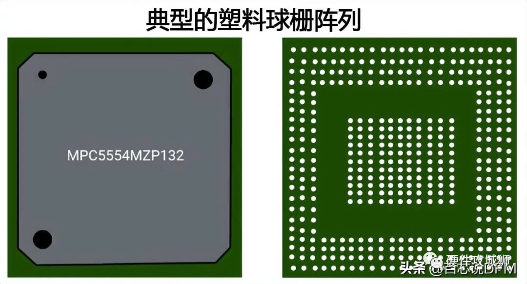 pcb