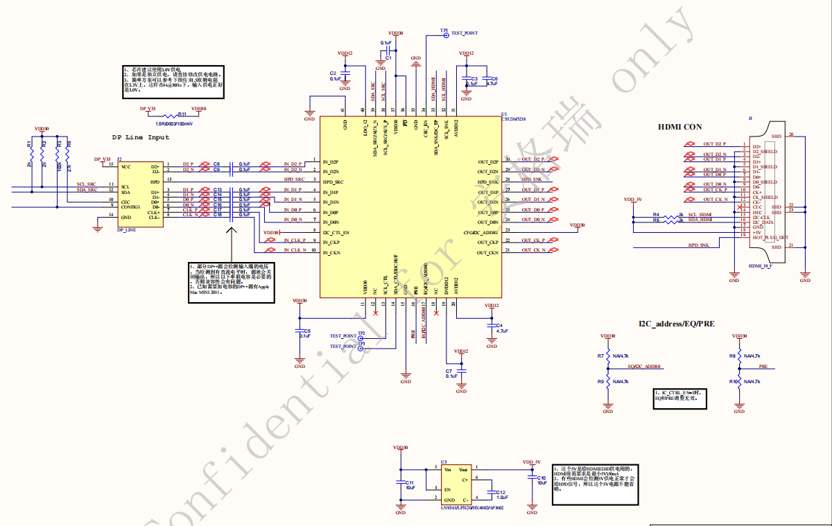 ASL集睿致远CS5218|CS5218<b class='flag-5'>替代</b>LT8611电路图|<b class='flag-5'>DP</b>++转<b class='flag-5'>HDMI</b><b class='flag-5'>芯片</b>|<b class='flag-5'>DP</b>转<b class='flag-5'>HDMI</b><b class='flag-5'>芯片</b>电路