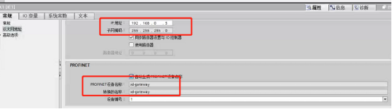 MODBUS