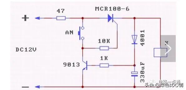 wKgaomS1556Acm33AAA_I_cOdCw428.jpg