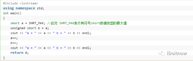 c++之数据处理笔记