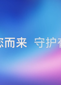 瑞隆源電子——上海慕尼黑電子展圓滿落幕# #電路知識 #電路原理 #pcb設(shè)計 