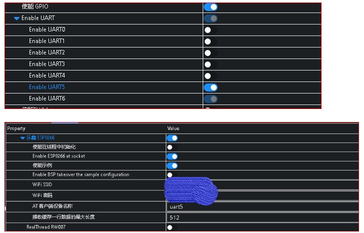 ESP8266