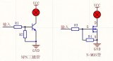 电路设计时，三极管和<b class='flag-5'>MOS</b>管作为开关管区别在哪？