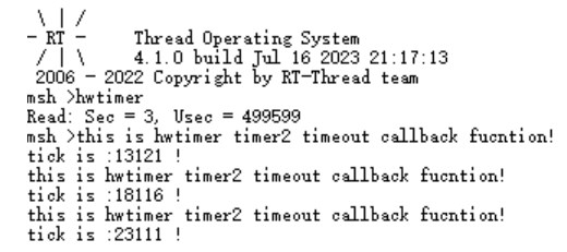 stm32cubemx