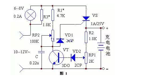 恒流充电电路