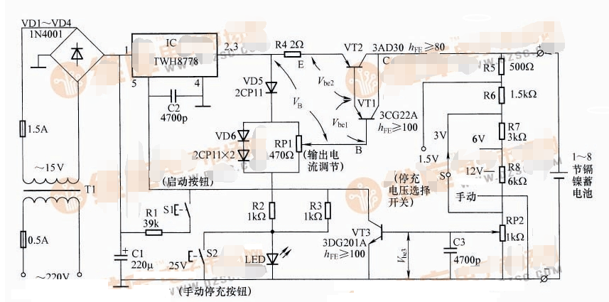 恒流充电电路