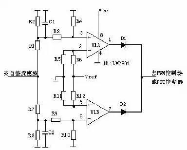 电路组成