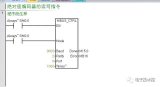 西门子200smartPLC读取绝对值编码器的数据