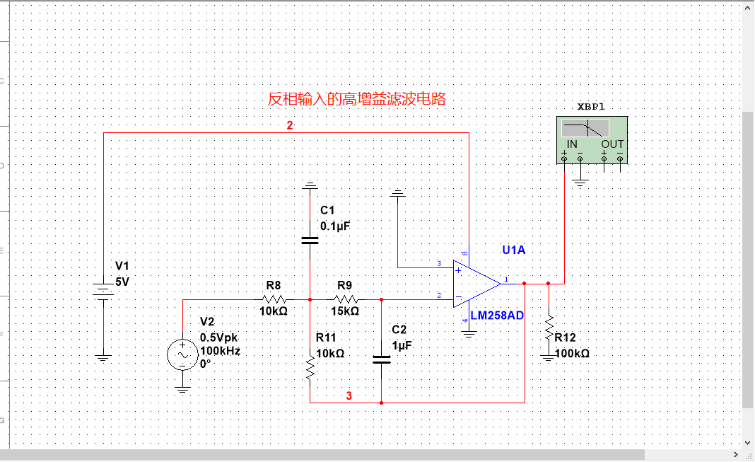 采样电路