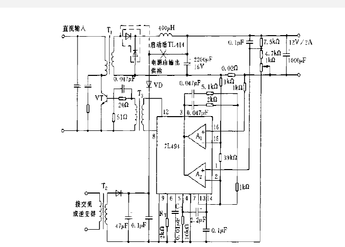 应用电路图