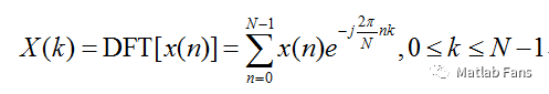 Matlab利用离散<b class='flag-5'>傅里叶变换</b>DFT进行频谱<b class='flag-5'>分析</b>的步骤