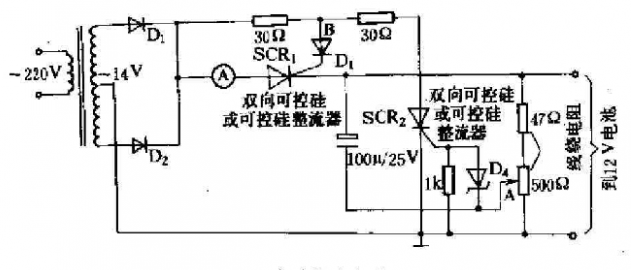 5号电池