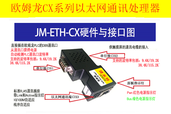 600_400-2-恢复的