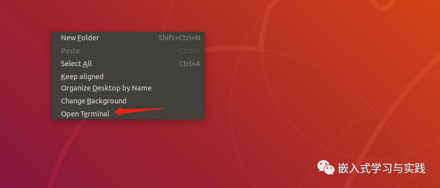 ubuntu启用root用户和安装软件的方法