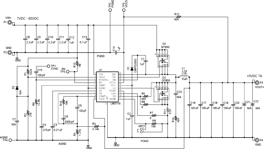 FPGA