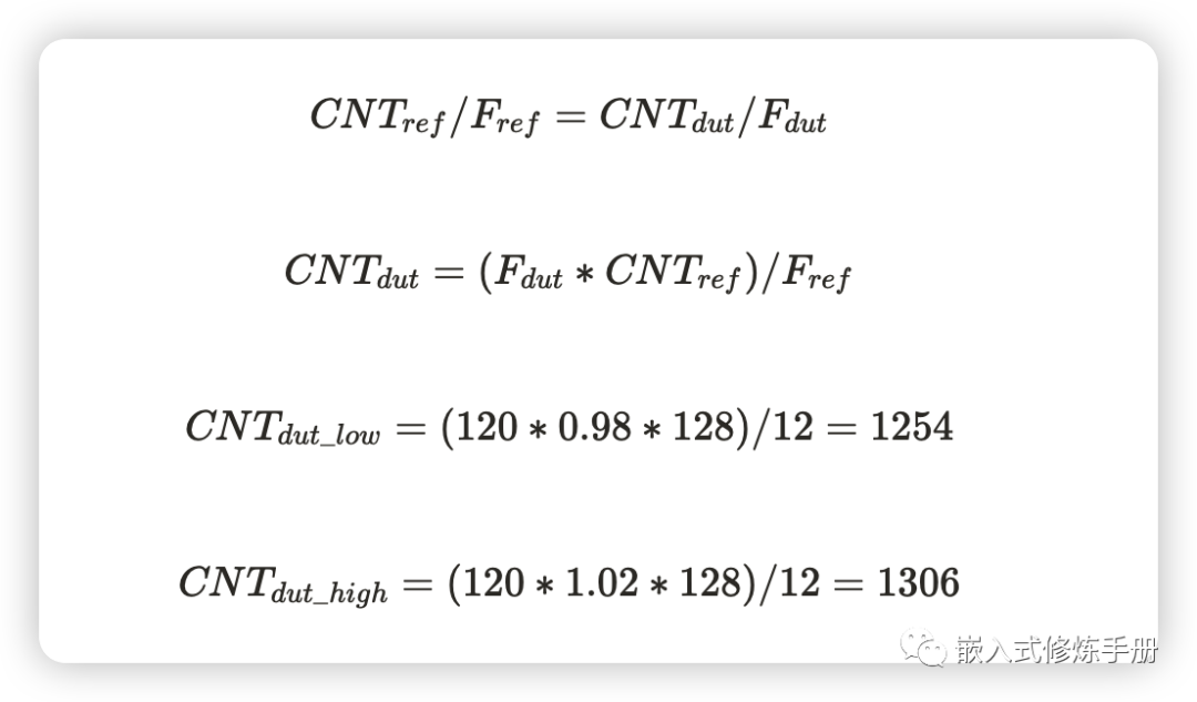 <b class='flag-5'>YTM</b>32B1ME0<b class='flag-5'>系列</b><b class='flag-5'>MCU</b>时钟模块介绍