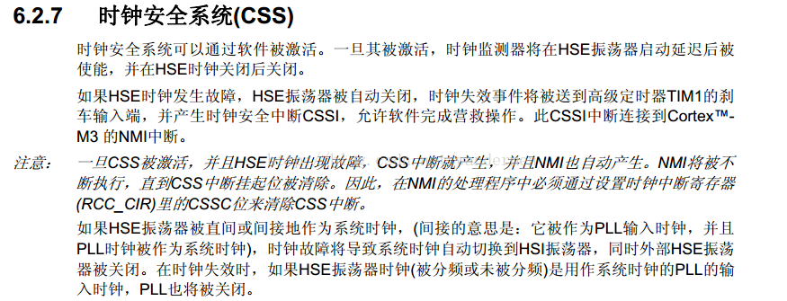 STM32