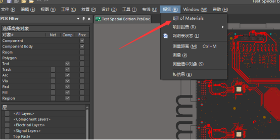 PCB