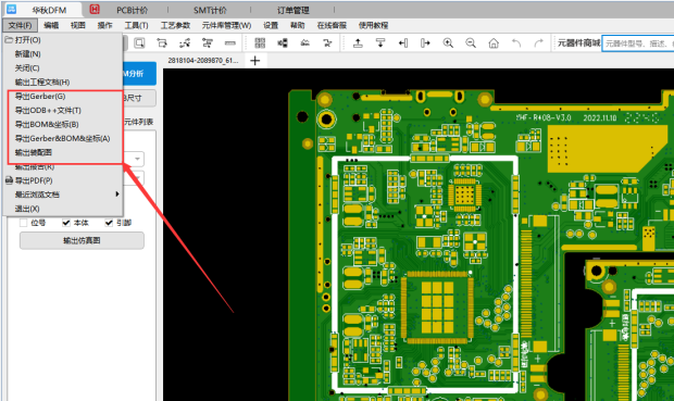 云平台app手机版下载比AD更好用的“PCB设计文件转生产文件”工具(图3)