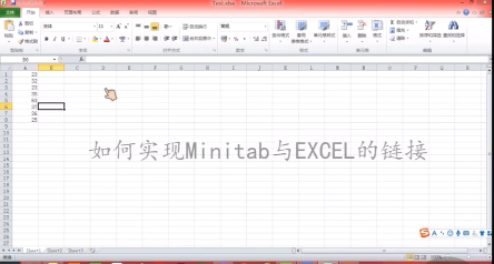 一分鐘學會Minitab 如何連接Excel，實現數據和圖形同步更新！#minitab #excel 