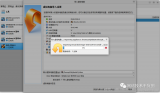 ubuntu下使用virtualbox搭建<b class='flag-5'>eve-ng</b><b class='flag-5'>学习</b>环境