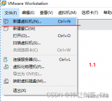 VMware Workstation 15虚拟机使用教程