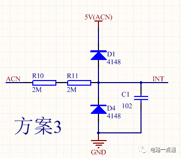 单片机