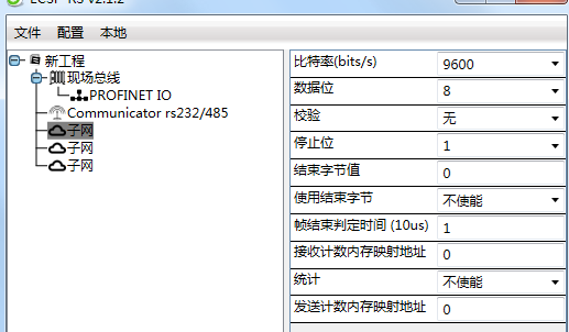 网关