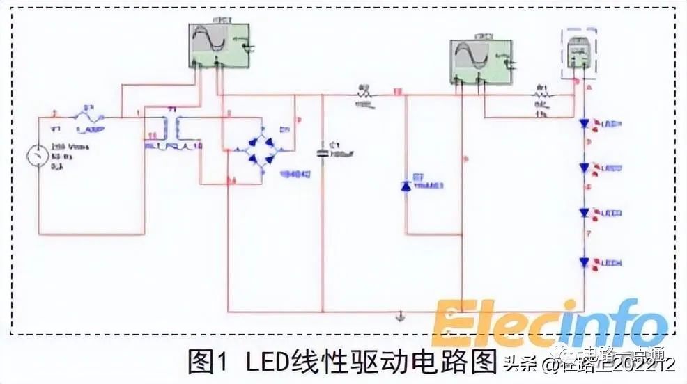 LED驅動電路圖分享 LED驅動電路的工作原理和失效機理分析