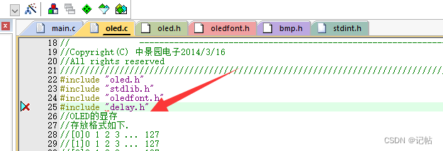 stm32cubemx