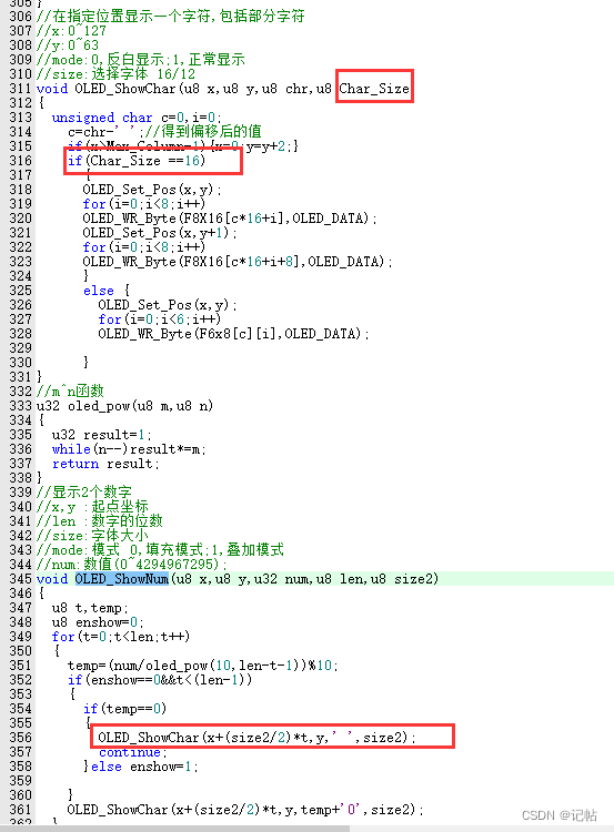 stm32cubemx