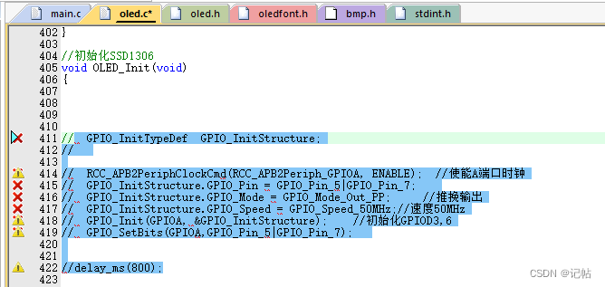 stm32cubemx