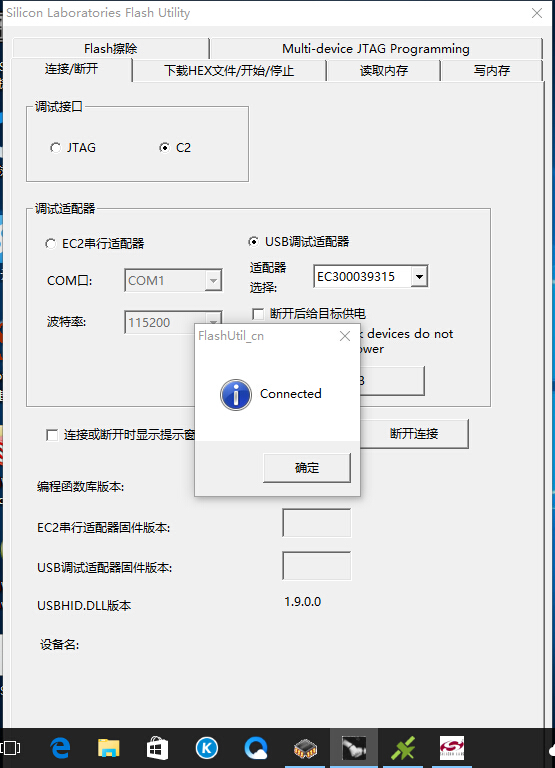 光学