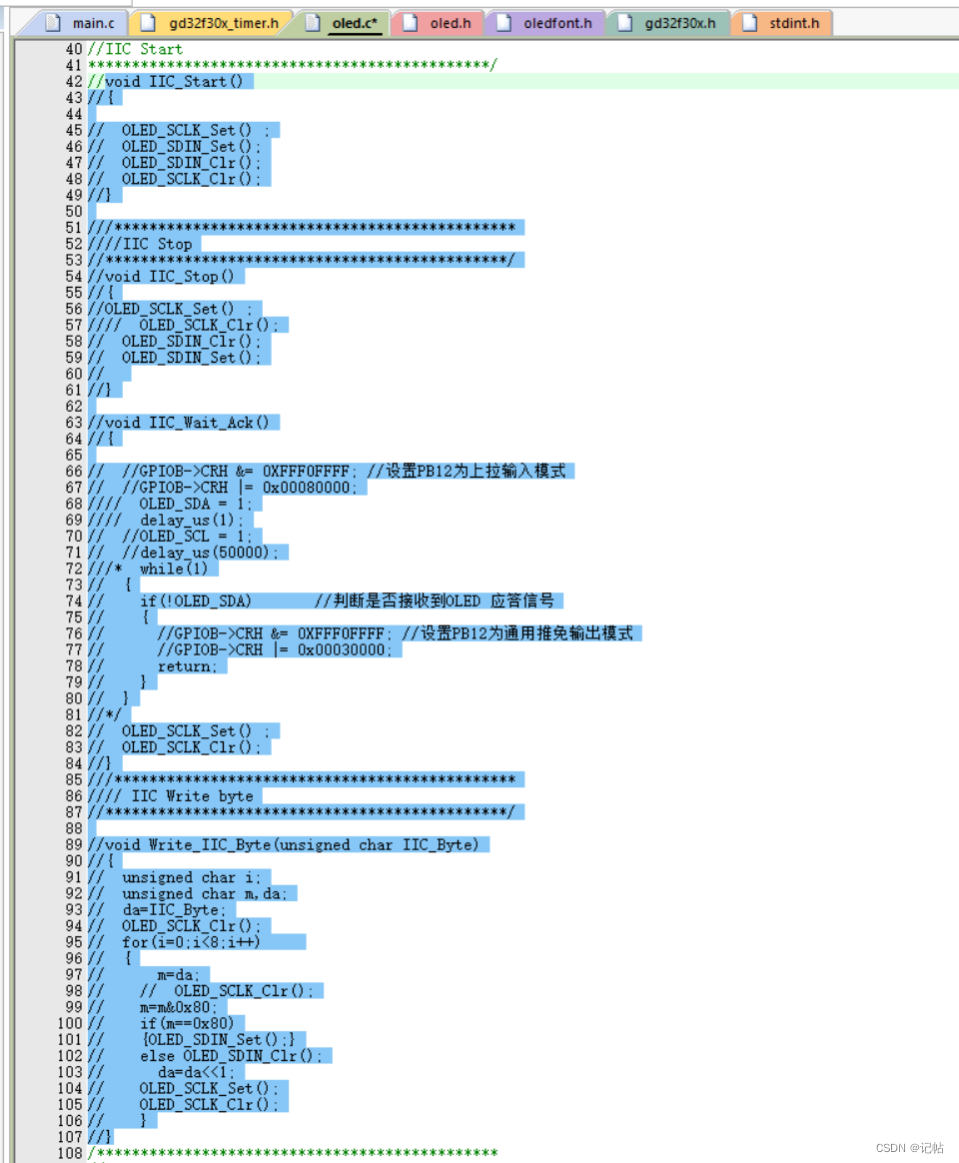 stm32cubemx