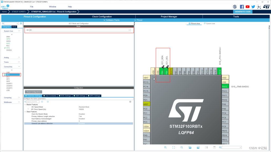 stm32cubemx