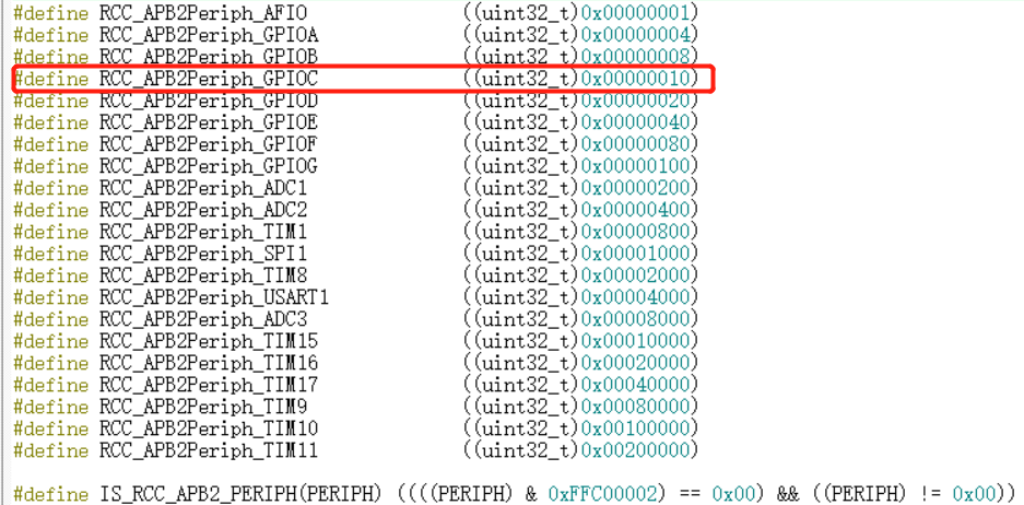 GPIO