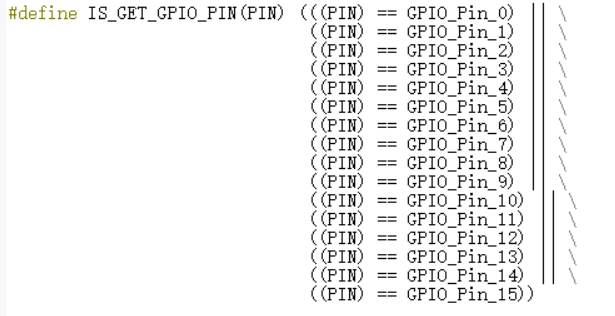 GPIO