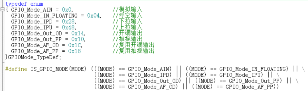 led灯