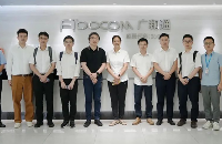 深圳供电局、南网科研院携手广和通推出首款虚拟电厂定制5G模组
