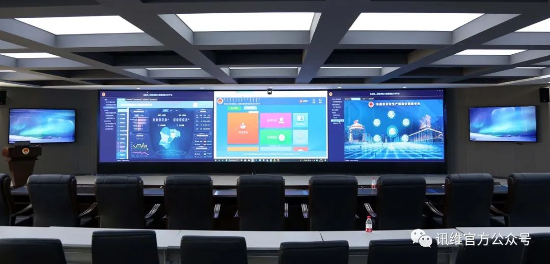 圖像綜合<b class='flag-5'>調(diào)度</b>系統(tǒng)<b class='flag-5'>建設(shè)</b>與應(yīng)用全景報(bào)告：以資源整合 + <b class='flag-5'>可視化</b>指揮賦能智慧檢察