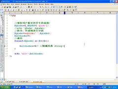 （Learning php _ PHP教程） 第055講 數(shù)組使用細(xì)節(jié)② 數(shù)組運算符 數(shù)組作業(yè)評講① 數(shù)組小結(jié)